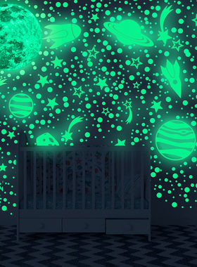 夜光飞船星星宇航员组合家居装饰