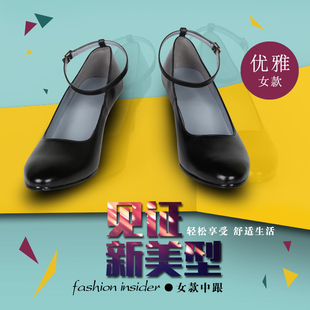 女春秋皮鞋夏季制式皮鞋真皮女士单鞋工装鞋正装皮鞋中高跟鞋