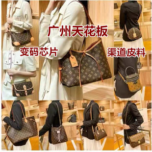 新款老花carryall小号bb牛角枕头包ivy麻将邮差水桶托特法棍女包