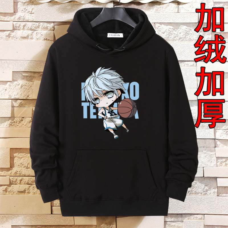 秋冬加绒加厚帽衫男连帽套头风潮