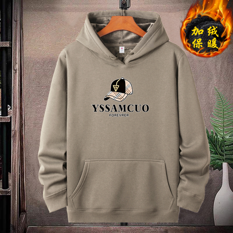 秋冬季百搭外套男连帽卫衣加绒帽衫青少年学生加厚银狐绒保暖上衣