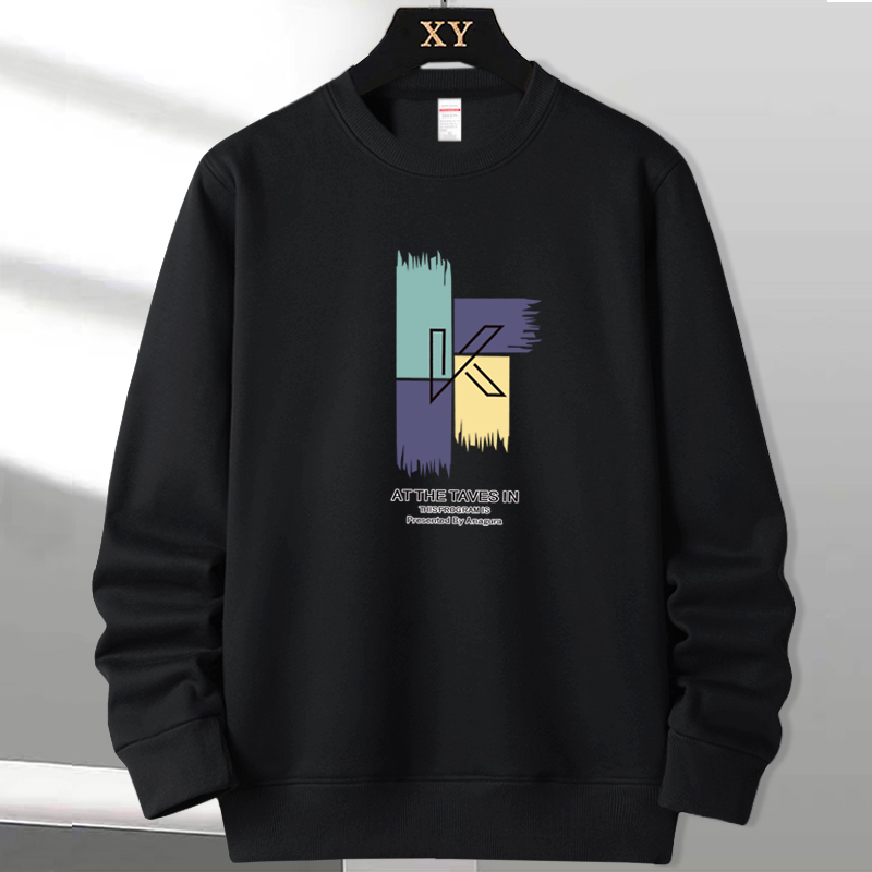 春秋季新款华棉圆领卫衣男女同款百搭潮流长袖t恤男士打底衫上衣