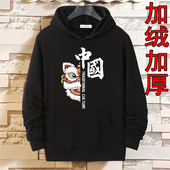 春秋款 卫衣男纯棉套头加绒加厚带帽衫 黑色冬季 运动休闲连帽外套