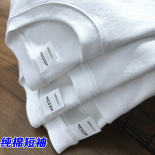 t恤 白色纯黑上衣半袖 重磅220G纯棉纯色短袖 T恤男女打底衫