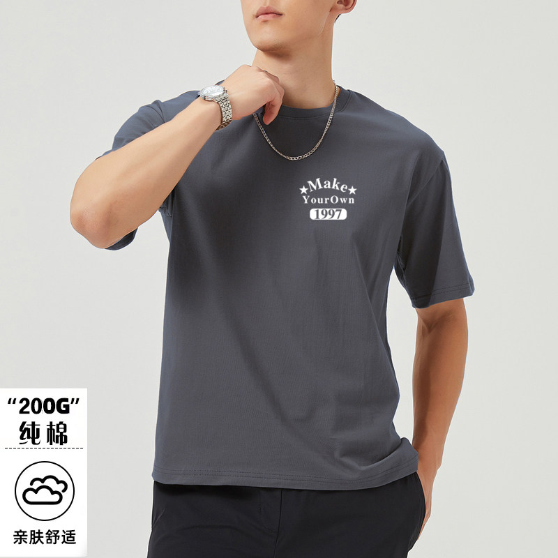 夏季新款短袖t恤男宽松大码男士圆领中国风半袖体恤薄款打底衫潮
