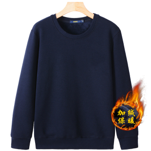 打底 T恤纯色内穿保暖圆领带绒冬季 秋冬款 加绒加厚卫衣男宽松长袖