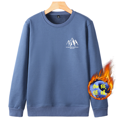 加绒加厚卫衣男秋冬季宽松保暖长袖T恤男士内穿圆领带绒打底绒衣