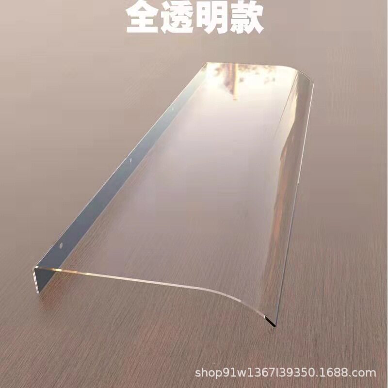 汽车充电桩防雨棚燃气热水器室外无线监控摄像头户外防雨罩防水罩