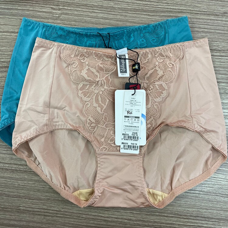 Rephresh/瑞法斯5958中高腰平角裤收腹提臀甲壳素抗菌性感内裤