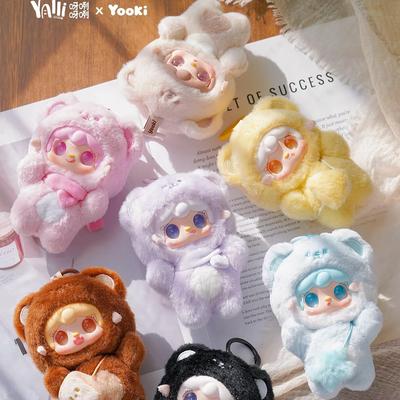 Yooki氧氧毛绒盲盒玩偶女生礼物