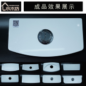 马桶水箱盖子定制坐便器盖板配件修覆补陶瓷盖通用冲抽按水盖老式