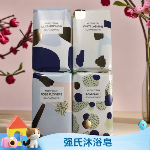 强氏沐浴香皂洗头洗脸洗澡三合一