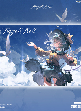 Static World - 镭射恋恋&芙兰款色纸