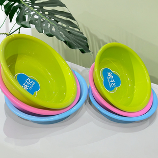 茶花28-37CM时尚通用盆脸盆家用学生宿舍洗脸盆加厚洗衣服洗菜盆