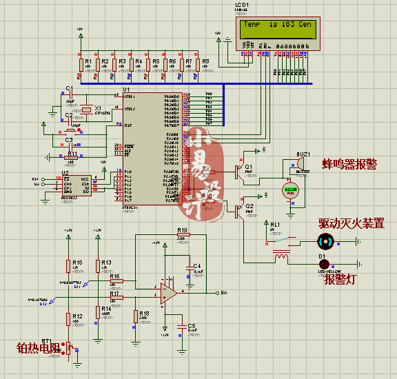 基于51单片机铂热电阻pt100温度计仿真液晶屏设计/c语言注释/diy
