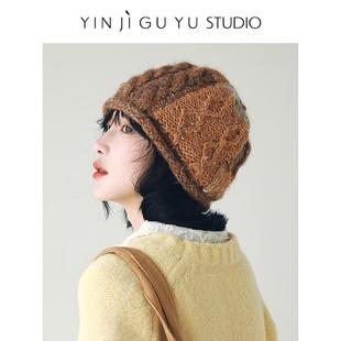 印计谷羽设计师原创杂色羊毛针织帽女秋冬季 显脸小保暖毛线包头帽