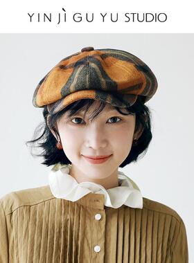 印计谷羽 复古格纹鸭舌帽女羊毛报童帽秋冬韩版百搭前进帽子Y6061