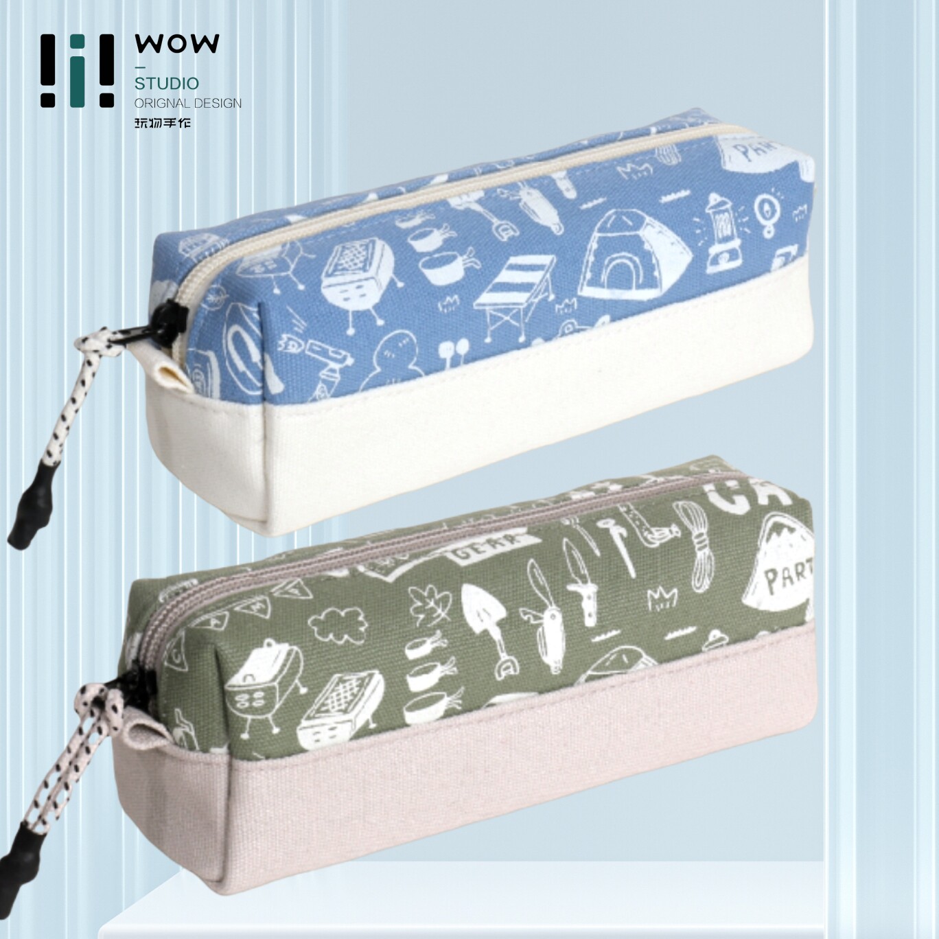 玩物文创夜光笔袋小众设计感高颜值学生ins风简约文具铅笔盒新款