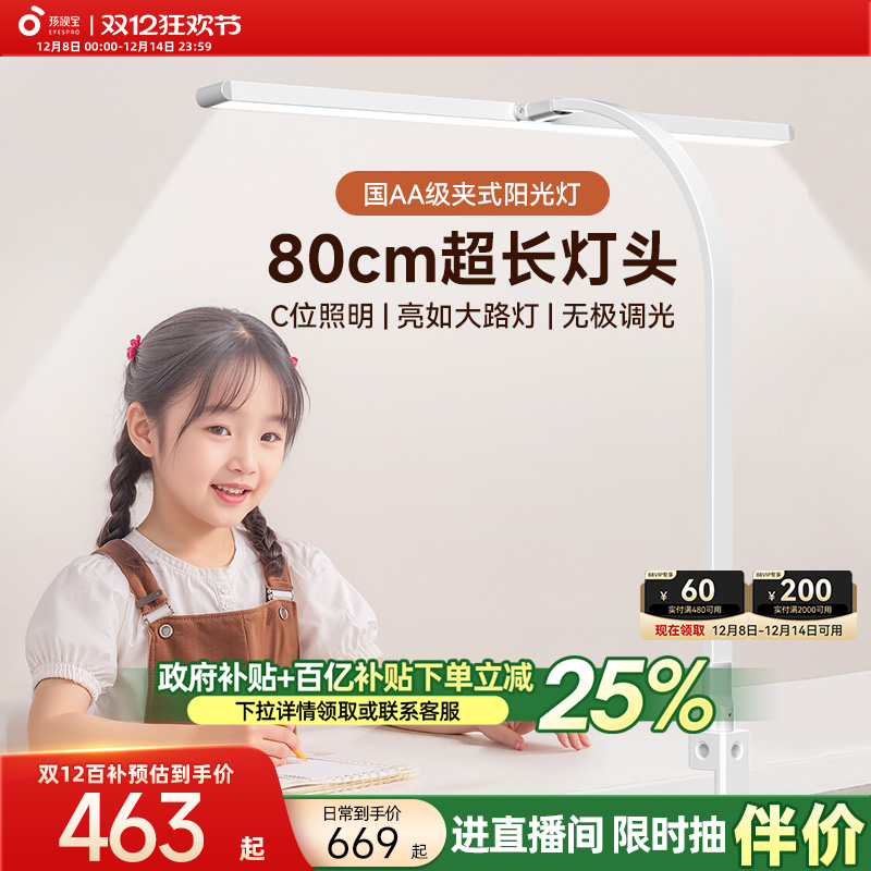 ڲӱ·еѧͯѧϰר̨ȫС· 513.4Ԫ()