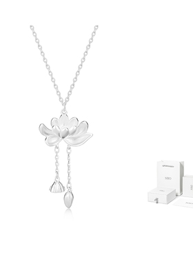 NRO 999纯银莲花两世欢足银项链女锁骨链轻奢生日礼物女