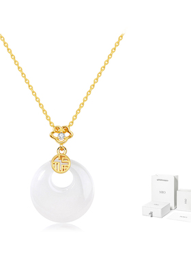 NRO 福气平安扣项链女轻奢小众平安扣母亲节礼物项链送妈妈