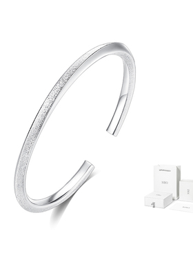 NRO S990足银开口实心璀璨星河手镯女素圈纯银镯子送女友妈妈礼