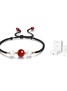 NRO 新中式黑玛瑙女轻奢小众设计感高级吊坠锁骨链复古手链