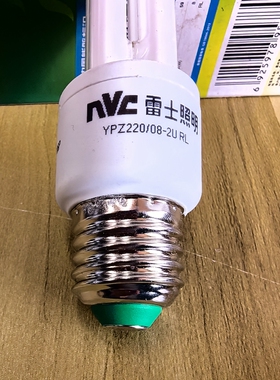 NVC雷士照明2U8W 节能灯泡E27螺口节能灯 筒灯光源YPZ220/08/2URL