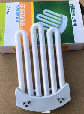 NVC雷士照明3U排管NL25J-3UC 25W 厨卫灯光源 灯泡 U形灯管