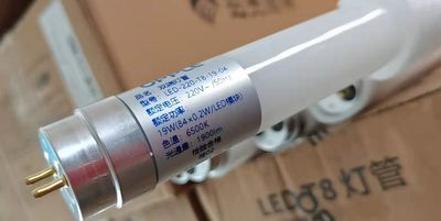 OPPLE欧普T8LED19W双端灯管1.2米 LED-220V-T8-19-04