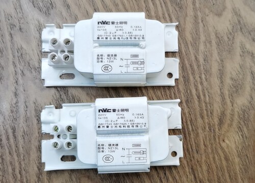 雷士电感镇流器 NZ09L NZ13L NZ18L NZ20L 13W9w 18w 20w 30w 40w
