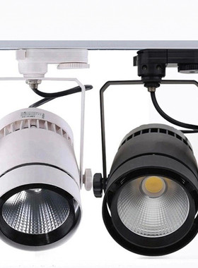 NVC雷士照明35W 50W导轨轨道式路轨led射灯COB商用工装TLED317N