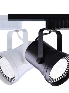 雷士LED轨道射灯15W卤钨50W服装店商场展厅导轨明装白黑色TLN286