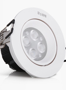 雷士4WLED射灯雷士NLED1144ND1146ND1148ND 7.5CM射灯6W8WLED射灯