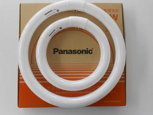 ËÉϵƾß/ËÉϵƹÜT8Èý»ùÉ«»·ÐÎµÆ¹Ü YH32RN 22W/32W/40W