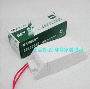 雷士电子变压器 天花灯射灯变压器 ET60E石英灯变压器12V/60W