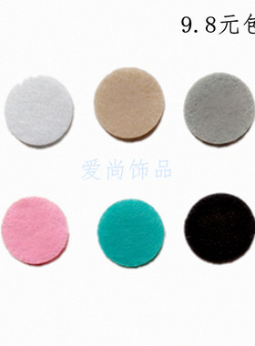 包邮加厚不织布手工diy材料