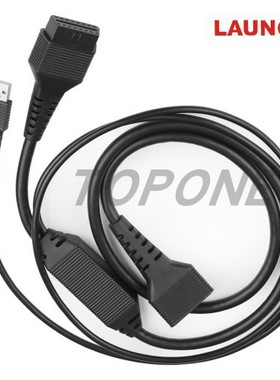 LAUNCH X431 DOIP Cable 16 Pin Adaptor for X-431 PRO3S+ PAD..