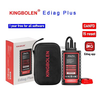 Kingbolen检测仪全系统诊断