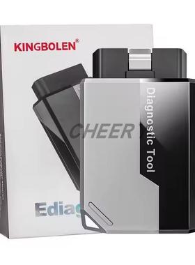 2025 Kingbolen Ediag Elite All System CANFD Lifetime Free