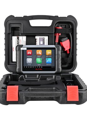 Global version Autel MaxiCOM MK808S OBD2 Diagnosis Scan tool