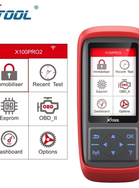 XTOOL X100Pro2 Car Key Programming Tool Lifetime Free update