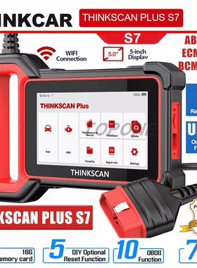 ThinkScan Plus S7 7 system ECM ABS Diagnostic Lifetime Free