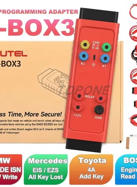 Autel MaxiIM G-BOX3 G-BOX 3 Adapter for IM608 IM608S PRO