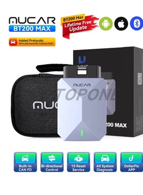 MUCAR BT200 MAX OBD2 Diagnostic Tool Lifetime Free update