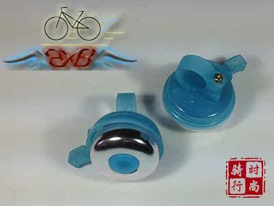 Sonnette de vélo sonnerie commune - Ref 1455578 Image 4