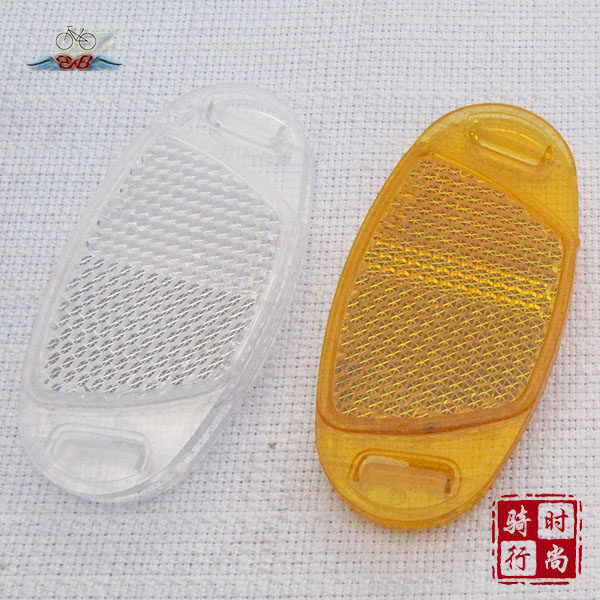 Déco pour vélo - Ref 2276035 Image 1