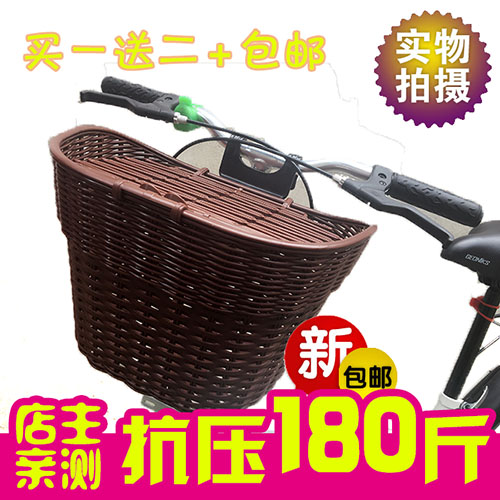 塑料篮耐磨简易挂篓免安装车筐