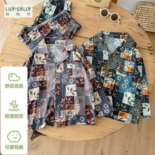 粒粒仔2025秋冬新款男童180g家居服儿童睡衣套装柔软莫代尔爆款