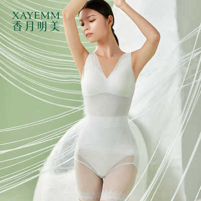 香月明美68217夏季透气轻薄塑形新款乳胶薄杯桑蚕丝背心文胸收腹